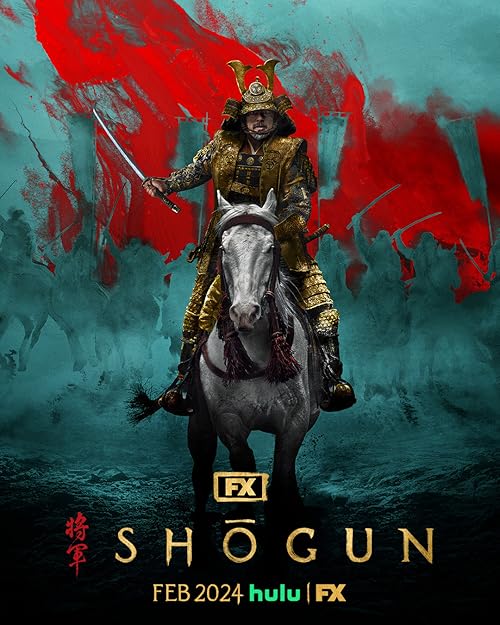 Shogun